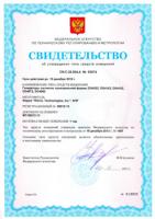Генераторы сигналов произвольной формы Rigol DG4000 в ГосРеестре!