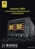 Новый каталог измерительных приборов Rigol на 2025 год доступен для скачивания!