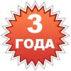 Срок гарантии на цифровые осциллографы Rigol увеличен до 3-х лет!!!